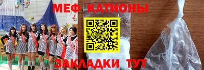 кокс Кимры