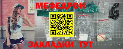 соль ск Кингисепп