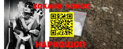 дурь Кинель