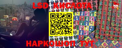 кокс Кимры