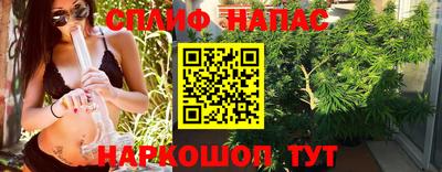кокс Кимры