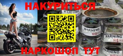 кокс Кимры