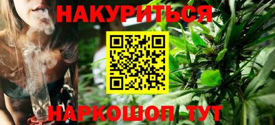 соль ск Кингисепп