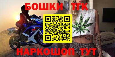 дурь Кинель