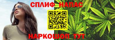 кокс Кимры