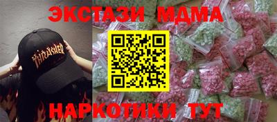 кокс Кимры