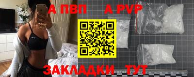 дурь Кинель