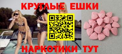 кокс Кимры