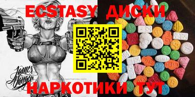 дурь Кинель