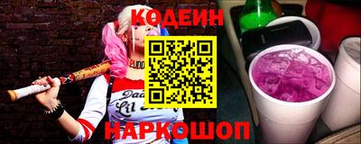 кокс Кимры