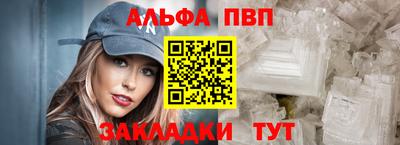 дурь Кинель