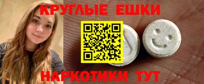 дурь Кинель