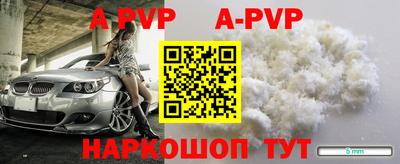 кокс Кимры