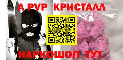 кокс Кимры
