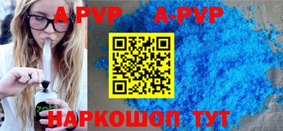 дурь Кинель