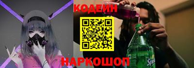 кокс Кимры