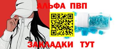 кокс Кимры