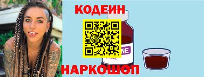 кокс Кимры