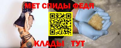 дурь Кинель