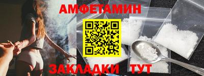 дурь Кинель