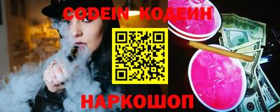 дурь Кинель