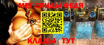 соль ск Кингисепп