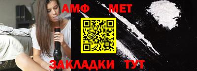 дурь Кинель