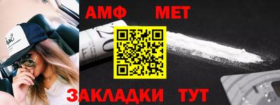 кокс Кимры
