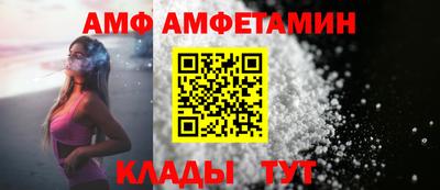 соль ск Кингисепп