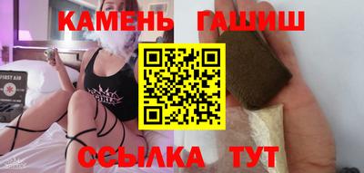 кокс Кимры