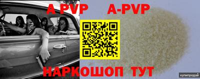 кокс Кимры