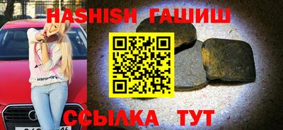 дурь Кинель