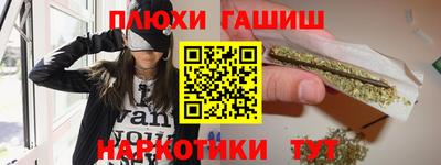 дурь Кинель