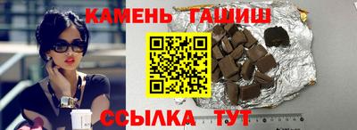 дурь Кинель