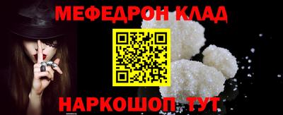 кокс Кимры