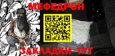 дурь Кинель