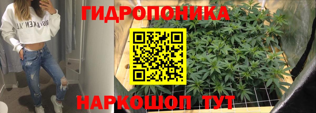 Бирск  Конопля гибрид  Вход с VPN  Бошки марихуана тримм  Марихуана гибрид  Бошки марихуана гибрид 